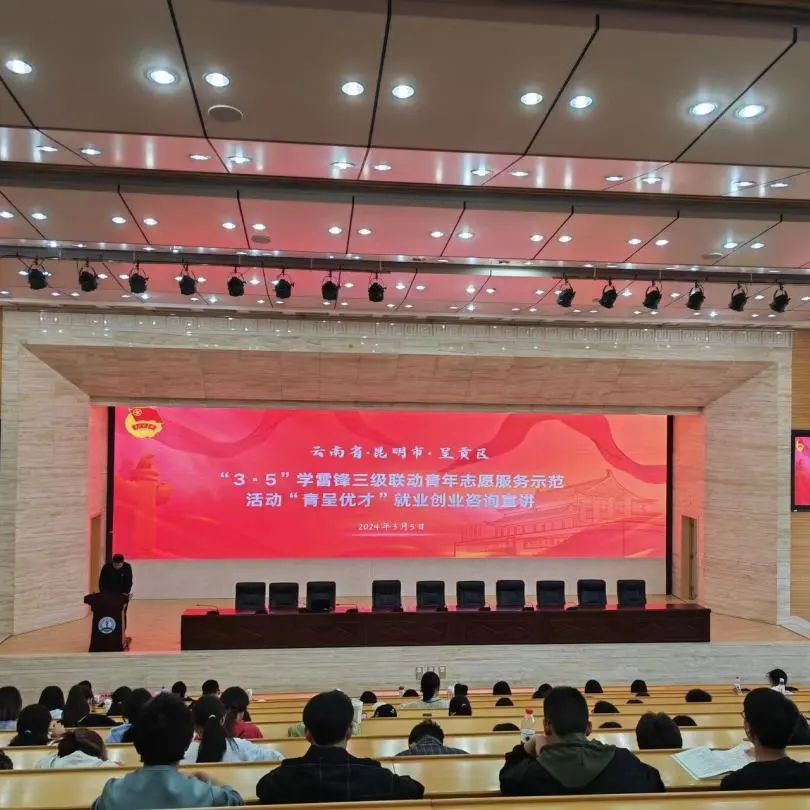 微信图片_20240326145543.jpg