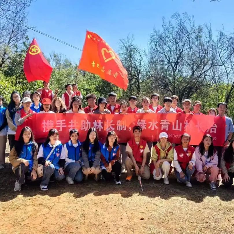 微信图片_20240326145536.jpg