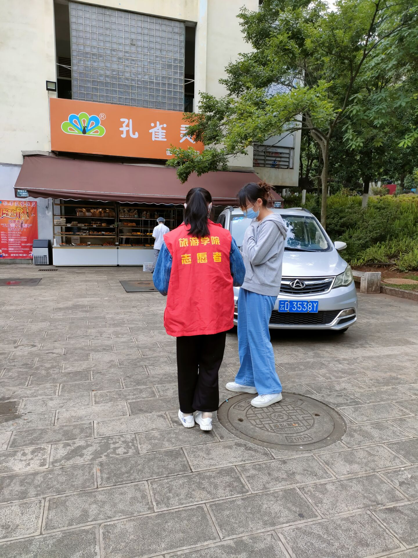 图片5.png